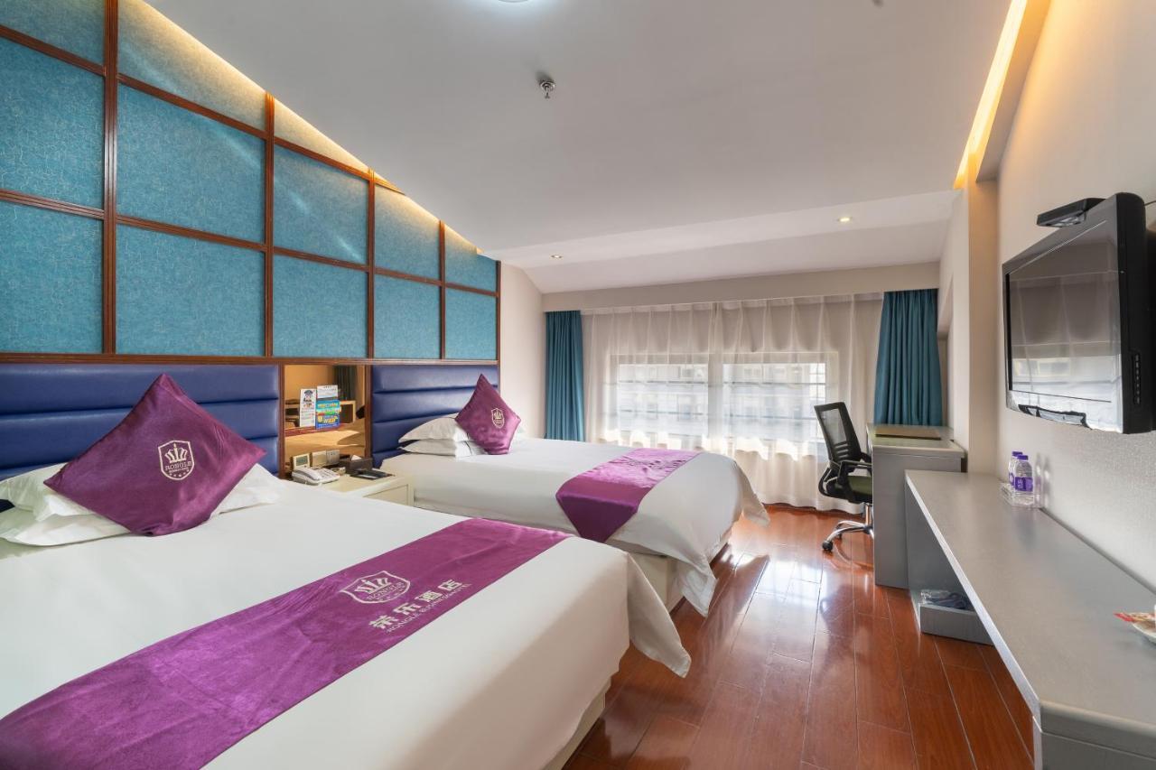 Rongle Business Hotel Yiwu  Bagian luar foto