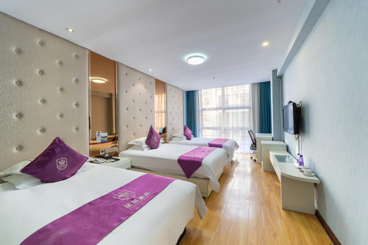 Rongle Business Hotel Yiwu  Bagian luar foto